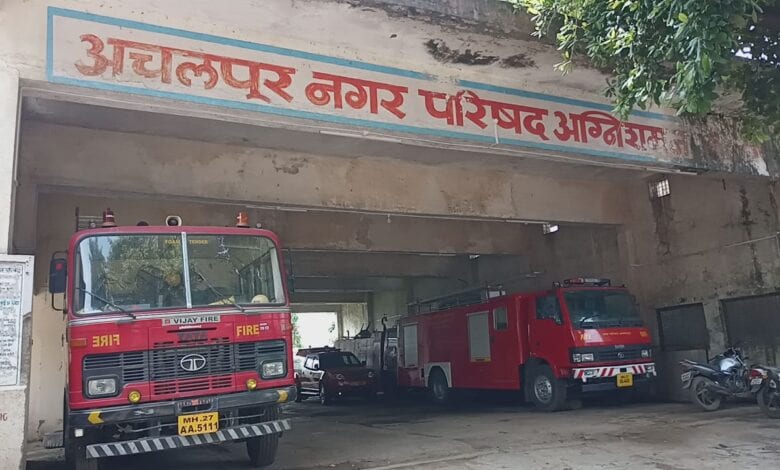 fire- brigade-amravati-mandal