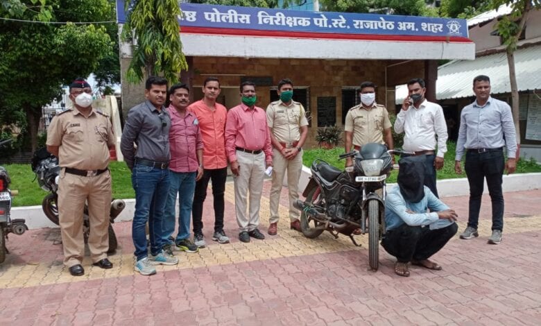 chor-amravati-mandal