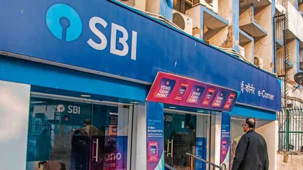 sbi-amravati-mandal