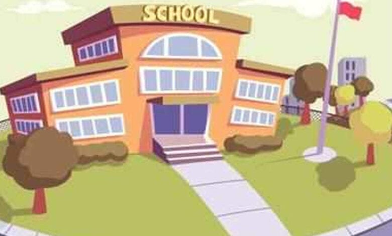 school-amravati-mandal