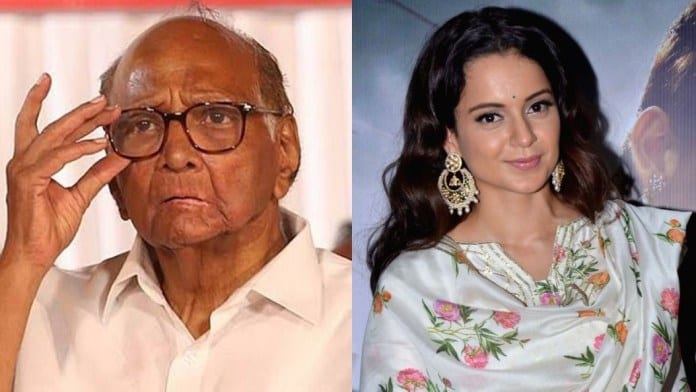 sharad-kangana-amravti-mandal