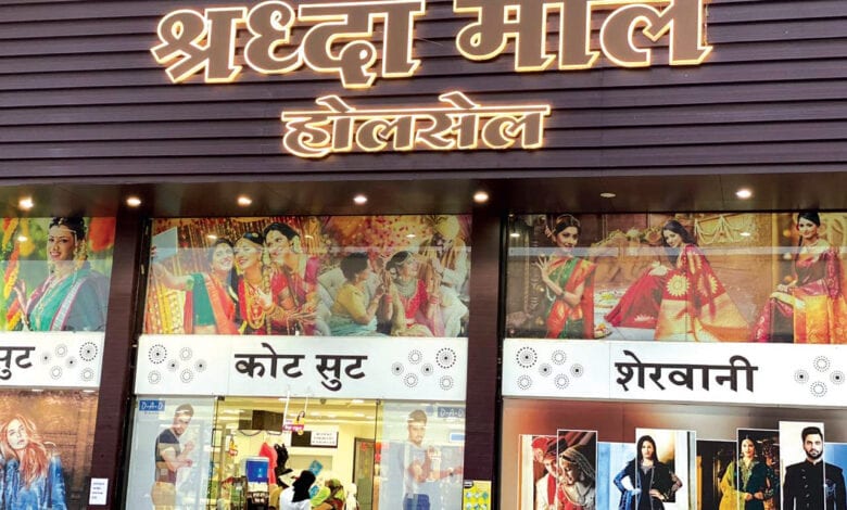 shradsdha-amravati-mandal