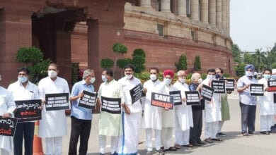 silent-protest-amravati-mandal