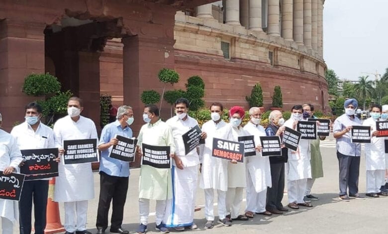 silent-protest-amravati-mandal