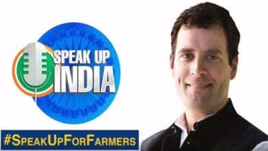 speak-up-for-farmer-amravati-mandal