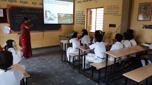 student-amravati-mandal