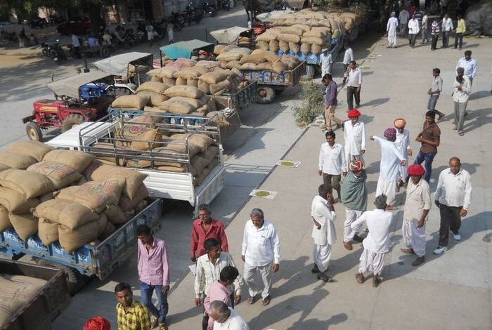 Agricultural-produce-market-amravati-mandal