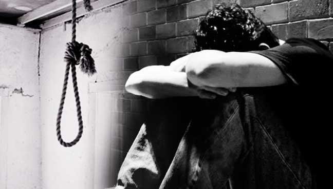 Attempted-suicide-amravati-mandal