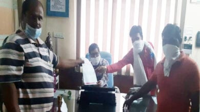 taiefied-amravati-mandal