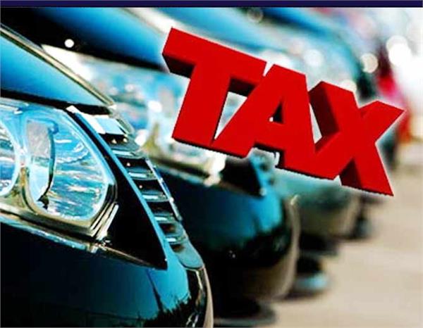 tax-amravati-mandal