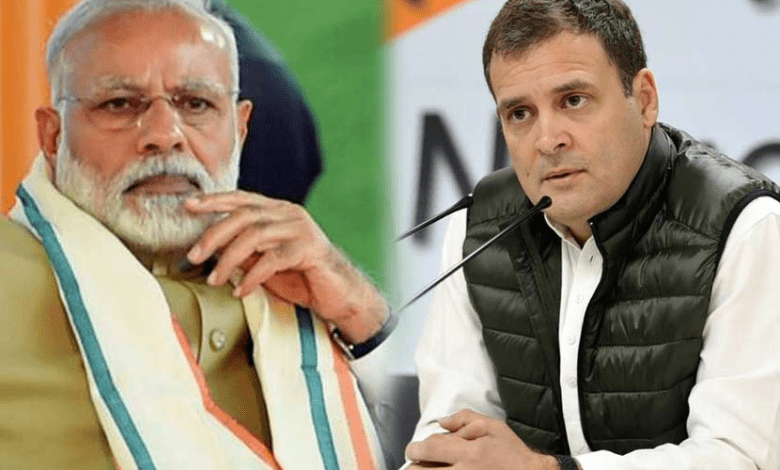 rahul-gandhi-narendra-modi-amravati-mandal