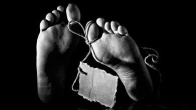 unknown-body-amravati-mandal