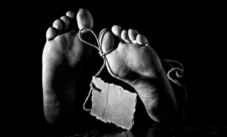 unknown-body-amravati-mandal