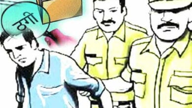 Fraudulent-gang-exposed-amravati-mandal