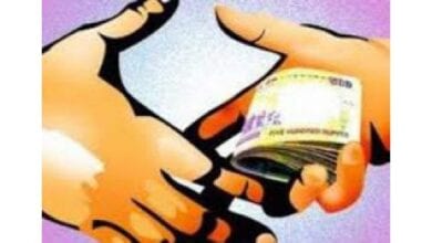 Bribe-takers-amravati-mandal