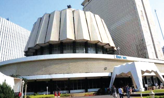 vidhan-bhawan-amravati-mandal