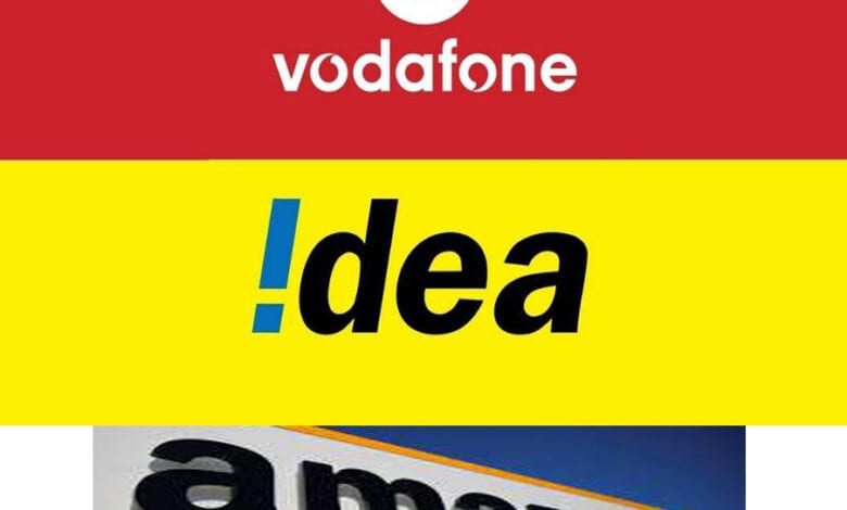 vodafone-idea-amravati-mandal