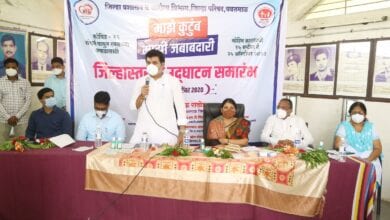 sanjay-rathod-amravati-mandal