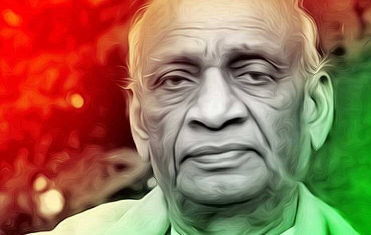 Vallabh-Bhai-Patel-amravati-mandal