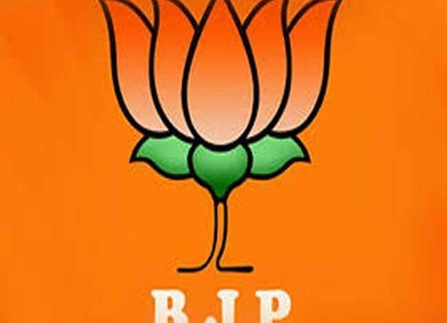 BJP-amravati-mandal