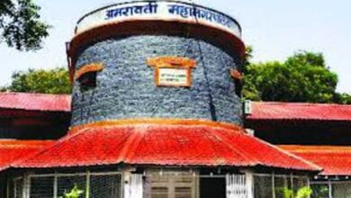 manpa-amravati-mandal