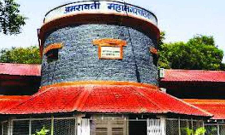 manpa-amravati-mandal