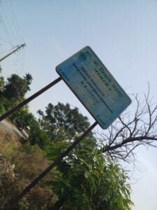 Krishnapur-Amravati-Mandal