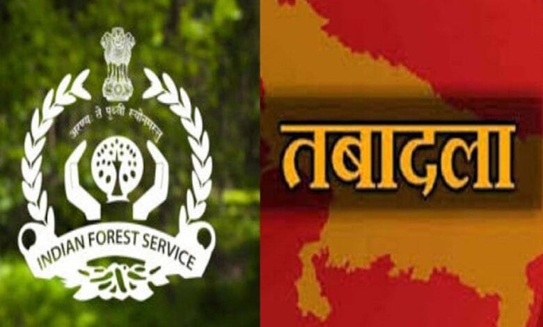 Transferred-amravati-mandal
