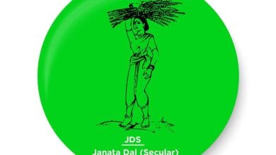 Janata-Dal-secular-amravati-mandal