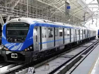 Metro-amravati-mandal