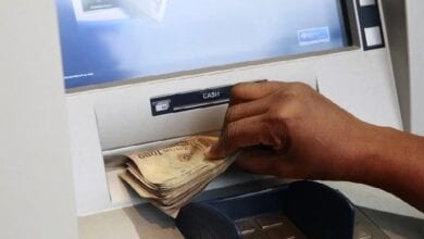 ATM-Amravati-Mandal