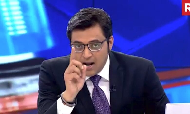 Arnab-Goswami-Amravati-Mandal