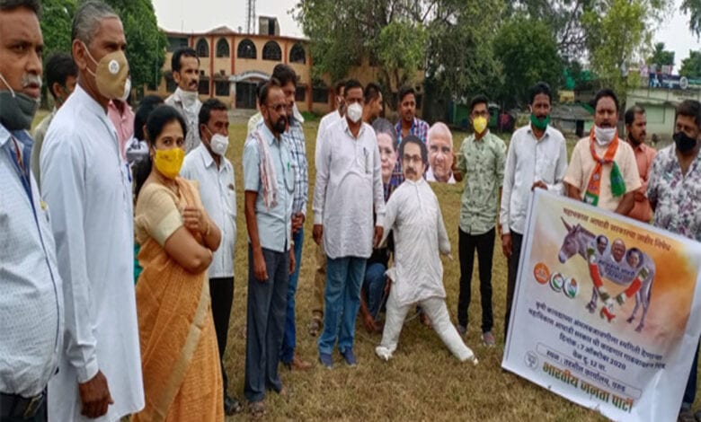 BJP-Andolan-Amravati-Mandal