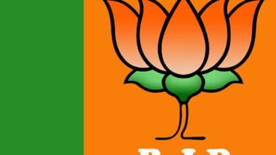 BJP-Logo-Amravati-Mandal