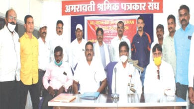 BSF-Amravati-Mandal