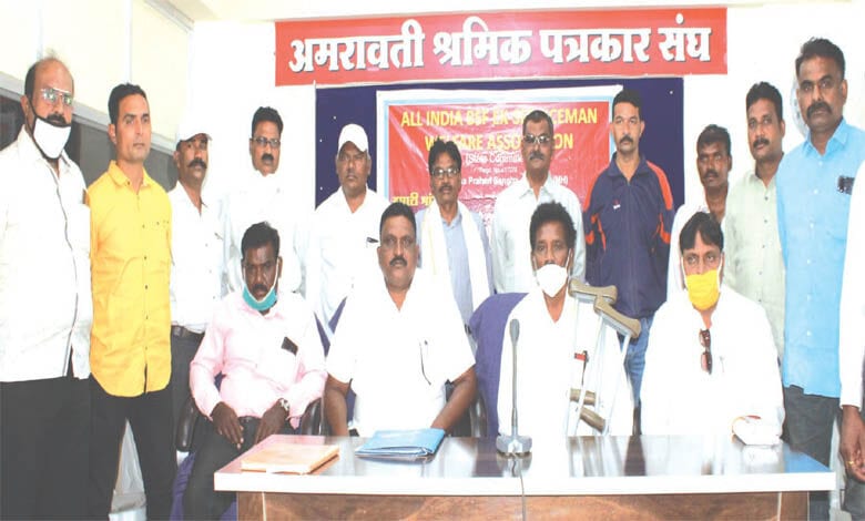 BSF-Amravati-Mandal