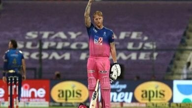 Ben-Stokes-Amravati-Mandal