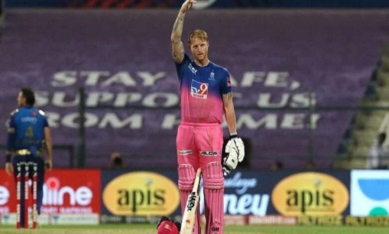 Ben-Stokes-Amravati-Mandal