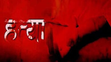 Black-Magic-Amravati-Mandal