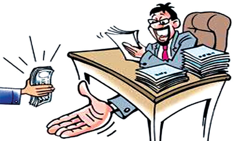 Bribe-Amravati-Mandal