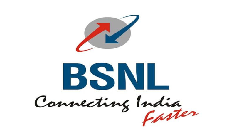 Bsnl-1-Amravati-Mandal