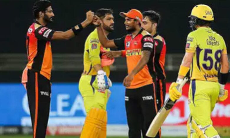 CSK-SRH-Amravati-Mandal