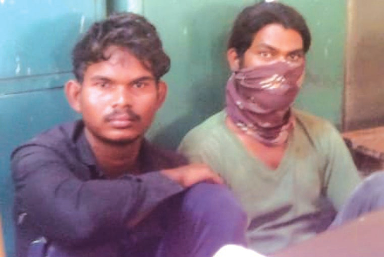 Chor-Amravati-Mandal
