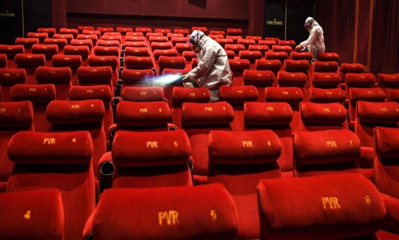 Cinema-Hall-Amravati-Mandal