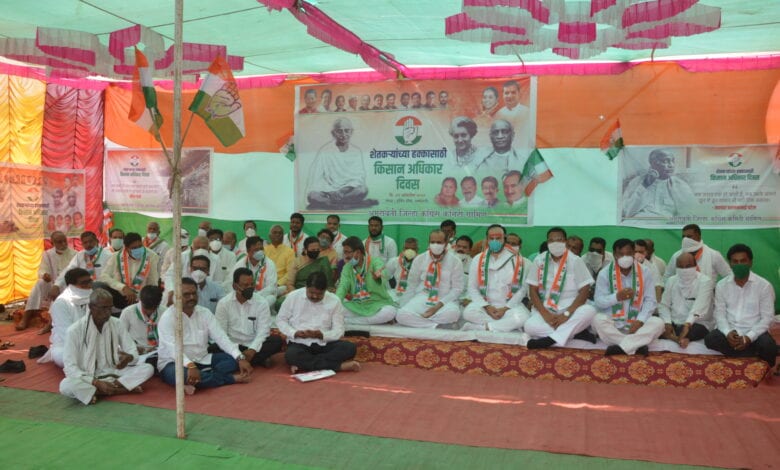 Congress-Amravati-Mandal