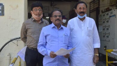 amravati-Mandal