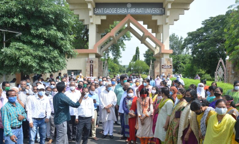 University-amravati-mandal
