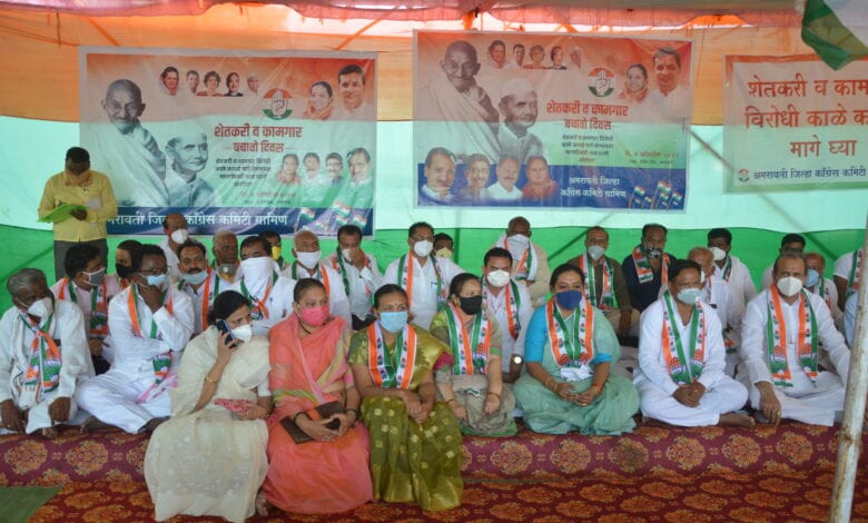 Congress-Amravati-Mandal