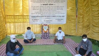 Anshan-Amravati-Mandal