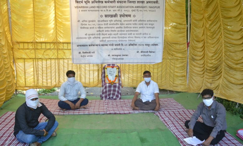 Anshan-Amravati-Mandal